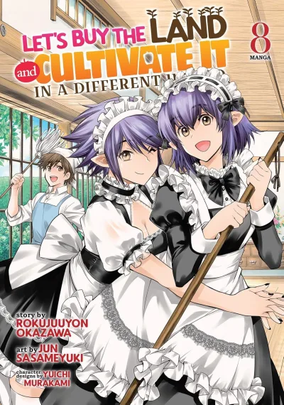 Cover of Volume 8
