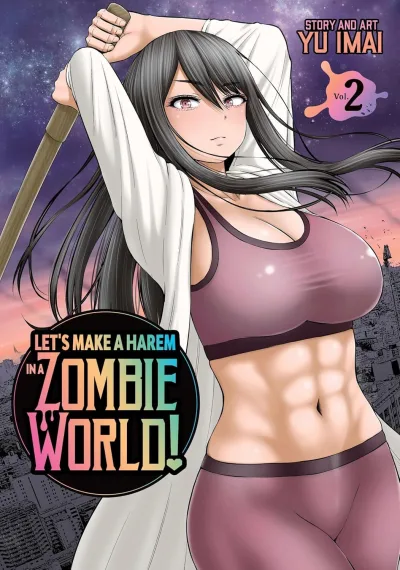 Cover of Volume #2