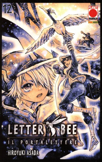 Cover of Issue #12