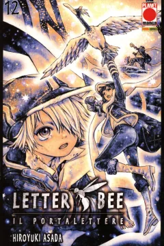Issue #12