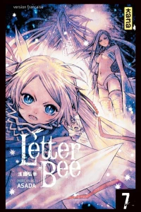 Issue #7