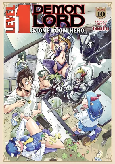 Cover of Volume #10