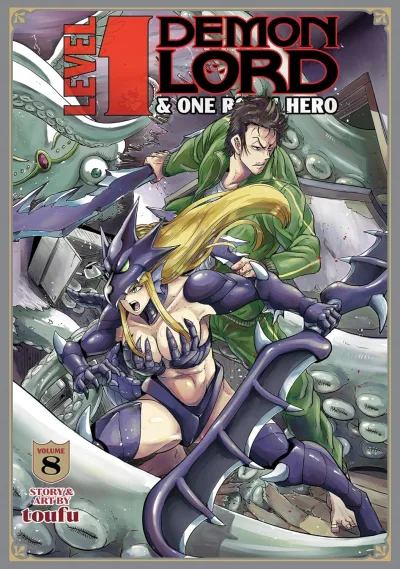Cover of Squid Fights Suck!