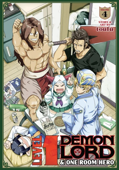 Cover of Kick Back and Watch ‘em Fight!