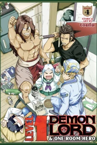 Kick Back and Watch ‘em Fight!