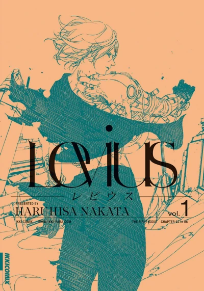 Cover of Vol. 1