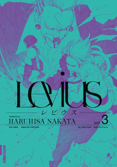 Cover of Vol. 3