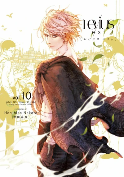 Cover of Vol. 10
