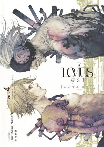 Cover of Vol. 4