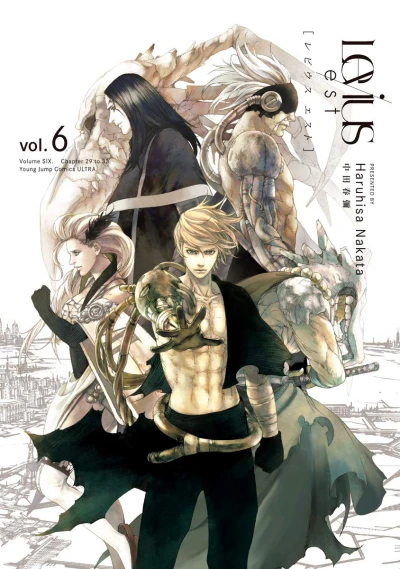 Cover of Vol. 6