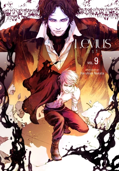 Cover of Volume 9