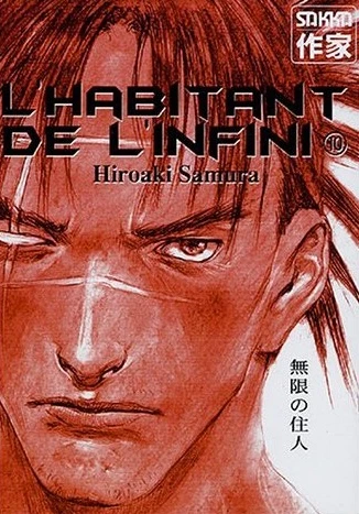 Cover of Tome 10