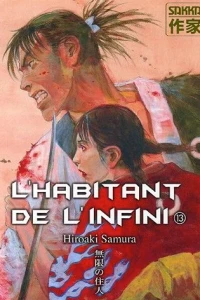Tome 13
