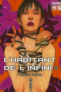 Tome 15