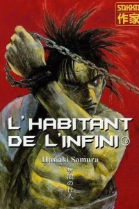 Tome 16
