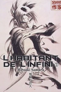 Tome 2