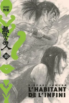Issue #10