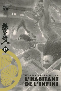 Issue #12