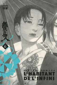 Issue #6