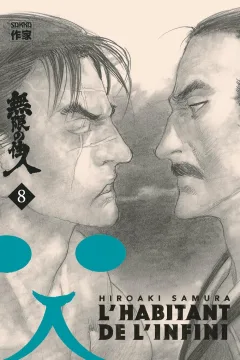 Issue #8