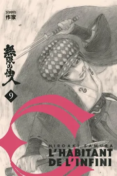 Issue #9