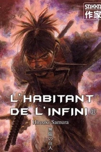 Tome 21