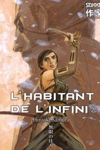 Tome 22