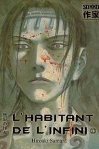 Tome 23