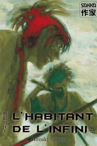 Tome 25