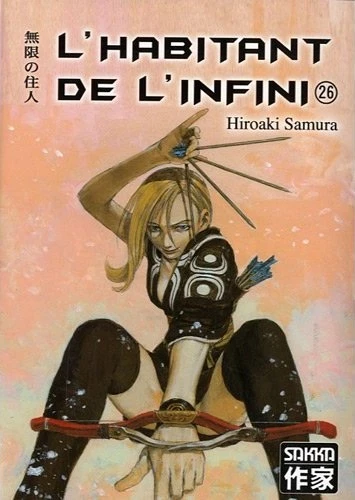 Cover of Tome 26