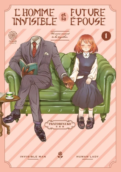 Cover of Volume #1