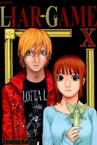 Vol. 10