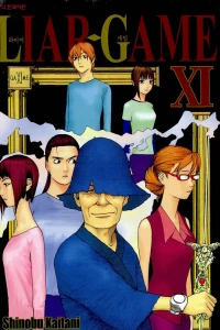Vol. 11