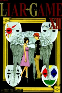 Vol. 13