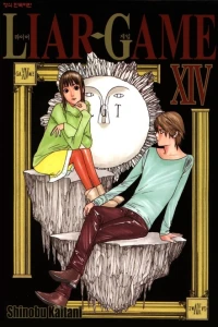 Vol. 14