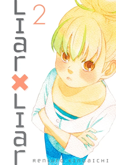 Cover of Vol. 2