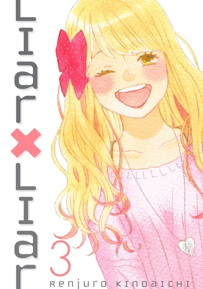 Cover of Vol. 3