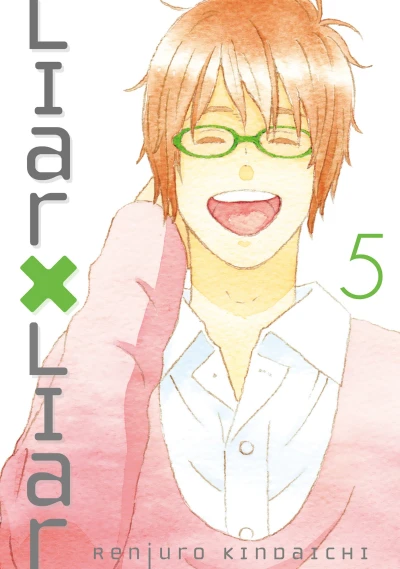 Cover of Vol. 5