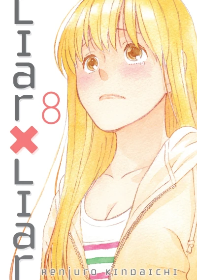 Cover of Vol. 8