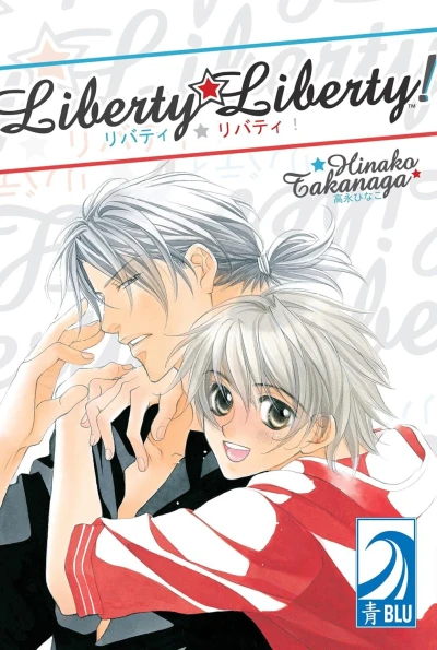 Cover of Vol. 1