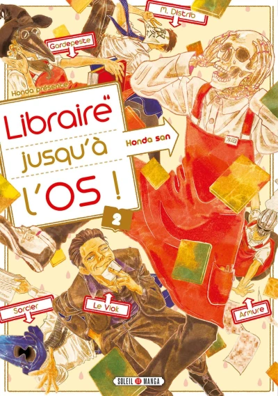 Cover of Tome 2