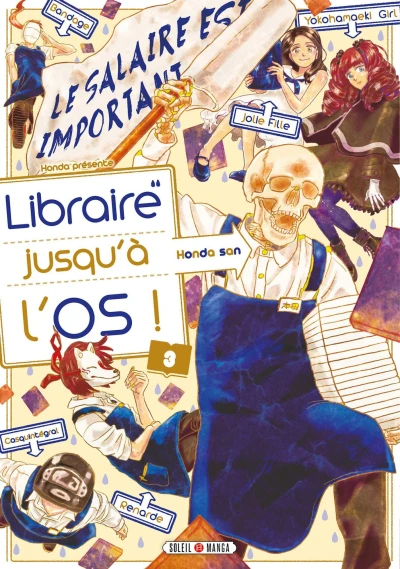 Cover of Tome 3