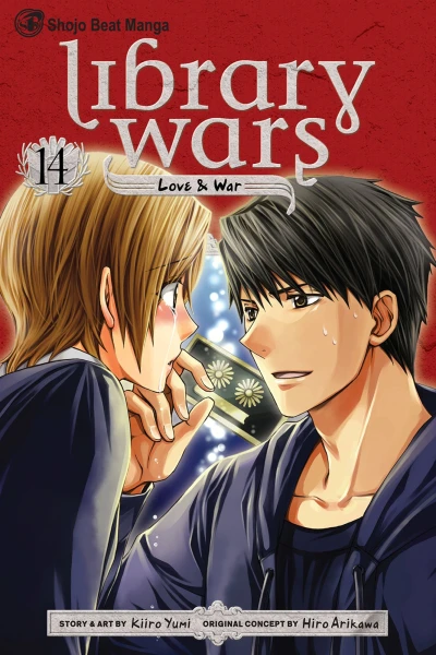 Cover of Vol. 14