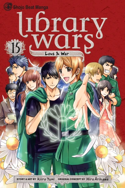 Cover of Vol. 15