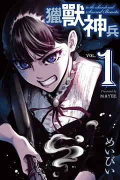 Vol. 1