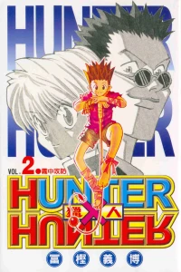 Vol. 2