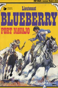 Fort Navajo