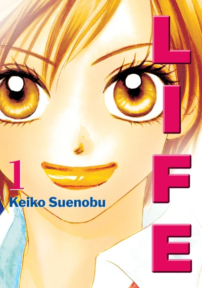 Cover of Volume 1