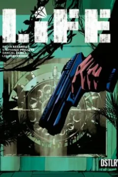 Issue #3