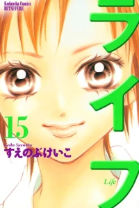 Vol. 15